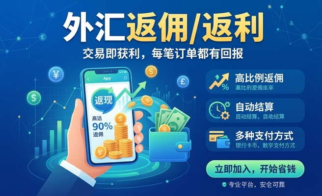 德璞 信用卡入金教學(2026完整流程圖解)